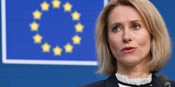 ЄС має визначити свої ключові вимоги до рф перед початком мирних переговорів – Каллас