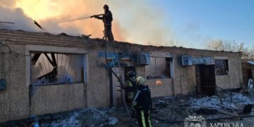 Под ударами Харьков и 5 населенных пунктов: известно о раненых, повреждены дома