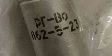 росіяни 224 рази застосували хімічні речовини проти України за січень 2026 року – Генштаб
