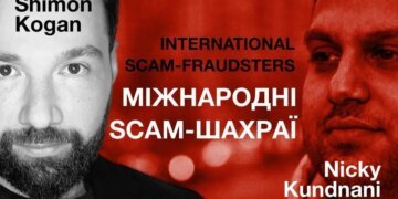 Адвокат-мошенник рассылает угрозы украинским СМИ, требуя удалить публикации о международном мошеннике Nicky Gope Kundnani