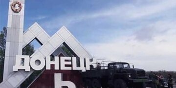 Водный ад в «освобожденном» Донецке: бочки превратились в глыбы льда. ВИДЕО