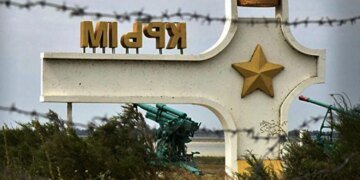 Визнання будь-якої країни в ході мирного врегулювання суверенітету рф над Кримом чи Донбасом буде юридично недійсним – Сибіга