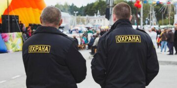 російські губернатори вдвічі збільшили витрати на власну охорону з початку війни проти України – розвідка