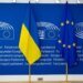 Билет в Европу с открытой датой: как ЕС планирует интегрировать Украину в обход бюрократии