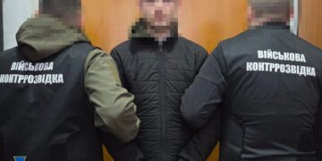 "Крота" гру рф затримали в одному з підрозділів ЗСУ на Харківщині, "зливав" позиції – СБУ