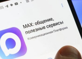 В России МАХ «рухнул» после ограничений Telegram
