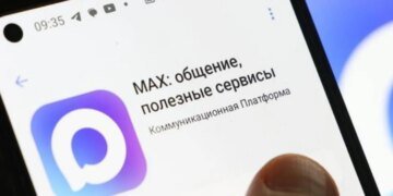 В России МАХ «рухнул» после ограничений Telegram