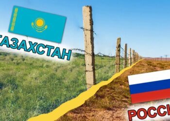 Прощай, «русский мир»: как Казахстан элегантно наступает на больной мозоль Кремля