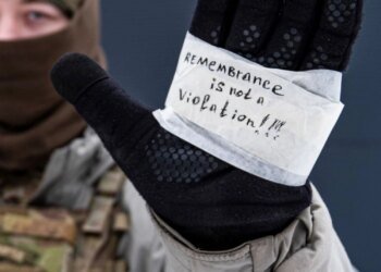 Воїни ЗСУ запустили флешмоб "Пам'ять не є порушенням" на підтримку українських олімпійців