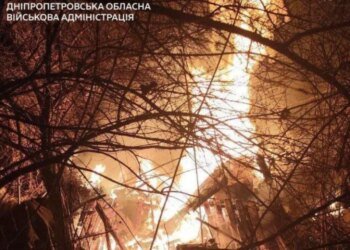 После массированной воздушной атаки в Днепре пожар, поврежденные дома и раненые дети