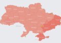 ПС ЗСУ попереджають про імовірний ворожий запуск балістичної ракети середньої дальності