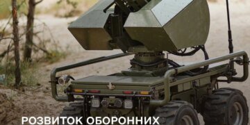 Умєров розкрив основні завдання нової комісії з питань військово-промислової політики при РНБО