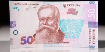 Нацбанк выводит из обращения купюры двух номиналов