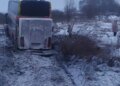 Автобус с пассажирами слетел в кювет на трассе Львов–Луцк: есть пострадавшие. ФОТО