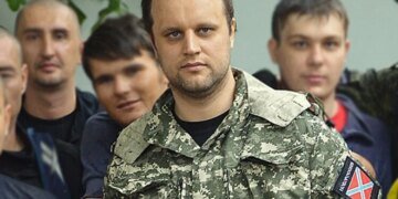 Колишнього ватажка “днр” губарєва звинуватили у дискредитації російської армії