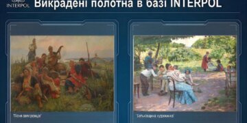 Україна отримала прямий доступ до бази Інтерполу для пошуку викрадених культурних цінностей