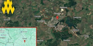 Оккупанты снова без связи: “Атеш” устроил диверсию в российском Липецке