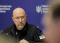 Россия планирует серию атак на энергетическую инфраструктуру, — Шмыгаль