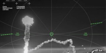 Силы обороны Украины поразили российскую дальнобойную реактивную систему «Торнадо-С»