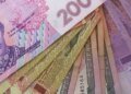 В Украине вводят новые 200 гривен. ФОТО