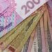 В Украине вводят новые 200 гривен. ФОТО