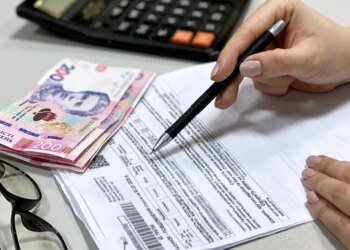 Украинцам объяснили возможный рост коммунальных тарифов: ключевые причины