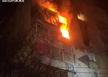 Российские атаки снова ударили по Харьковской, Запорожской и Донецкой областям