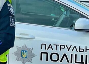 В Киеве патрульные применили оружие, чтобы остановить водителя-беглеца