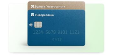 Блокировка карт в ПриватБанке: ошибки клиентов, которые приводят к потере доступа к деньгам