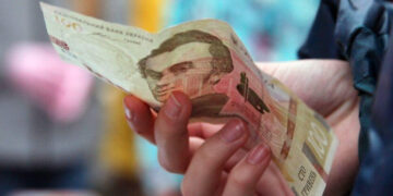 Где взять деньги на социалку: эксперт назвал реальные источники экономии вместо урезания выплат