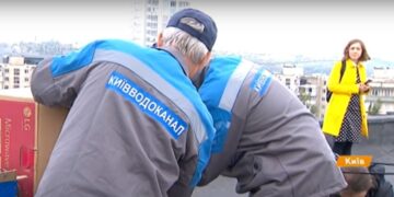 Укрэнерго: РФ начала бить по водоснабжению и применяет тактику выжженной земли