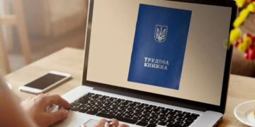 ПФУ объяснил, почему стаж может сгореть: проверьте оцифровку трудовой