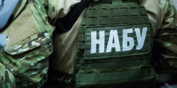 Откаты в Энергоатоме и офшорные схемы: НАБУ обнародовало пленки по Галущенко