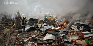 Россия массированно ударила по Киевщине: есть погибший и много раненых