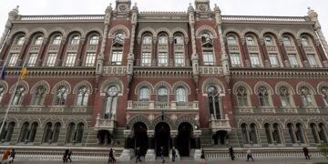НБУ снизил учетную ставку до 15% на фоне умеренной инфляции и ее прогнозируемого снижения на конец года до 7,5%.