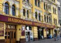 Россияне нанесли удар по харьковскому вузу
