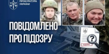 Трьом військовим рф оголосили підозру за розстріл мирного жителя у Гостомелі