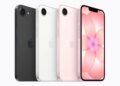 Apple представила новий бюджетний iPhone 17e – яка ціна та коли з'явиться у продажу