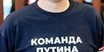 Нож в спину от «братушек»: Z-пропаганда начала кампанию по очернению Ирана