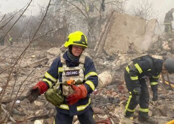 В Полтавской области упали обломки дронов: четверо травмированных