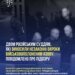 Двом суддям рф оголосили підозру у воєнному злочині за незаконні вироки бійцям "Азову"