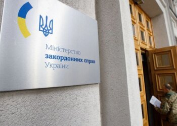 У МЗС викликали повіреного у справах посольства Угорщини через піар на звільненні полонених і озвучили вимоги