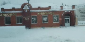 Курсанти казанського танкового училища почали співпрацю з рухом "АТЕШ" задля саботажу війни