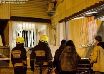 В Днепре из-за атаки РФ повреждены 8 многоэтажек: растет число пострадавших