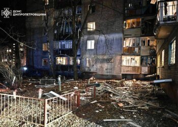У Дніпрі та Харкові через атаку рф дронами щонайменше 20 постраждалих, серед них діти