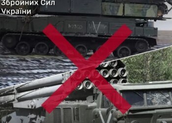 ВСУ уничтожили российский «Надгробок». ВИДЕО