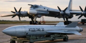 Воздушная «Курская дуга»: украинские дроны обнулили российскую программу по ракете “Изделие-30”