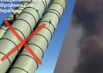 ВСУ нанесли удар по С-300 и эшелону с топливом россиян: что еще уничтожили
