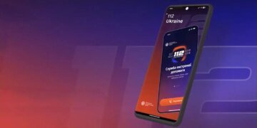 Застосунок 112 Ukraine отримав нові важливі функції – Клименко озвучив деталі