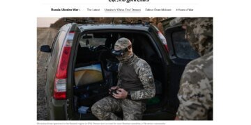 Український FPV-дрон компанії F-Drones обрано Пентагоном для озброєння армії США – The New York Times